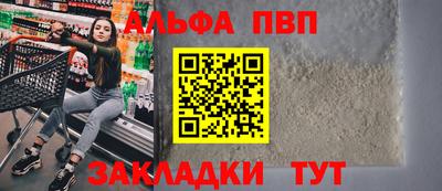MDMA Premium VHQ Волжский