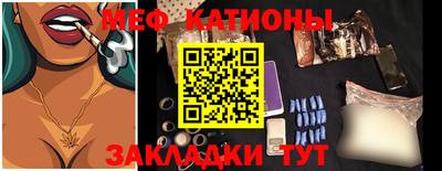 MDMA Premium VHQ Волжский