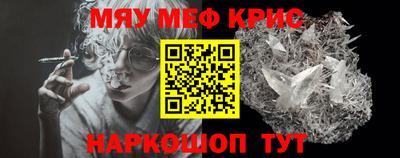 MDMA Premium VHQ Волжский