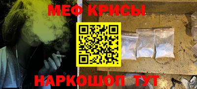 экстази Волжск