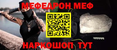 экстази Волжск