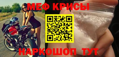 MDMA Premium VHQ Волжский