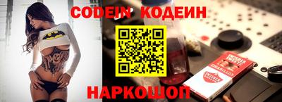 экстази Волжск