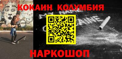MDMA Premium VHQ Изобильный