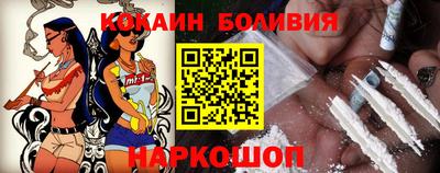 MDMA Premium VHQ Волжский