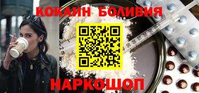 экстази Волжск