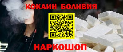 экстази Волжск