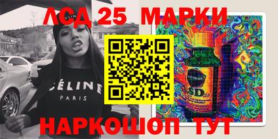 COCAINE Волгодонск