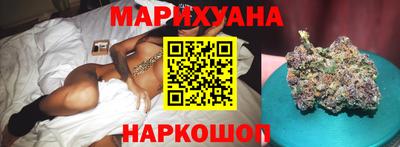 экстази Волжск