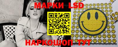 COCAINE Волгодонск