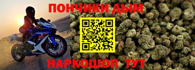 COCAINE Волгодонск