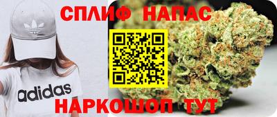 MDMA Premium VHQ Волжский