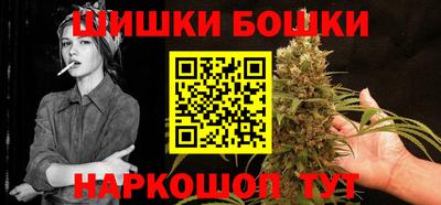 MDMA Premium VHQ Волжский