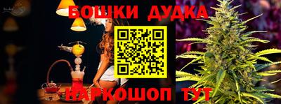 экстази Волжск