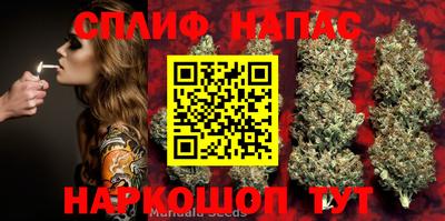 экстази Волжск
