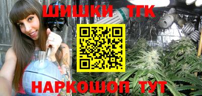 MDMA Premium VHQ Волжский