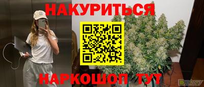 MDMA Premium VHQ Волжский