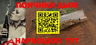 экстази Волжск