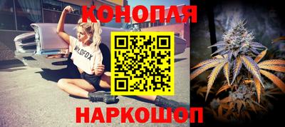 COCAINE Волгодонск