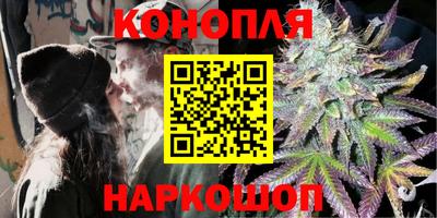 MDMA Premium VHQ Волжский