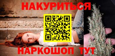 MDMA Premium VHQ Волжский