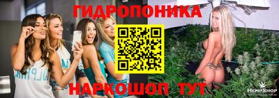 COCAINE Волгодонск