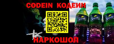 MDMA Premium VHQ Волжский