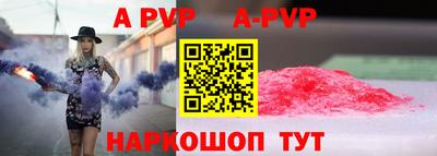 MDMA Premium VHQ Волжский