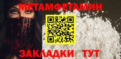 экстази Волжск