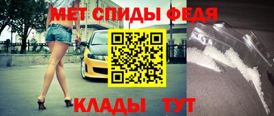 MDMA Premium VHQ Волжский
