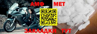 экстази Волжск