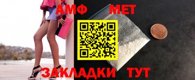 экстази Волжск