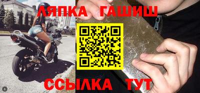 MDMA Premium VHQ Волжский