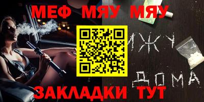 MDMA Premium VHQ Волжский